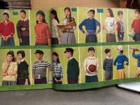 「毛糸あみもの新型集 編方と買い方と更生」 1960年9月　主婦の友9月特大号付録　両面ピンナップ付き　吉永小百合・三田佳子 他　昭和レトロ