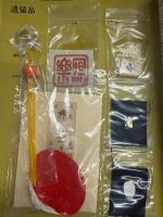 石森章太郎　「佐武と市捕物控 死やらく生」　初版 帯付き 付録「実物証拠10点」付き　外箱入り