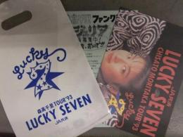 森高千里 1993年ツアー 大判チラシ・ファンクラブチラシ・手持ちビニール＋チラシ3種セット　LUCKY SEVEN　JA共済