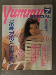 Yummy Special ユミィ・スペシャル　1990年7月 No.26　ティーンズ 女性向け雑誌　渋カジ