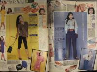 ViVi ヴィヴィ 1990年7月 スタイルよく見せる水着・3キロやせる計画 小冊子2冊付　浅野温子 鷲尾いさ子 東山紀之 風間トオル