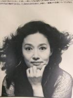 SPUR シュプール 1990年6月 エコロジーカラーの水着　宮木信子　モニカ　カタリナ　フランシス
