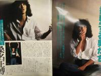 non・no ノンノ　1980年1月 No.1　挑戦する男たち 桑名正博 ファラ・フォーセット　振り袖　表紙・古泉きぬえ ファッション誌 昭和レトロ
