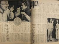 non・no ノンノ　1979年12月20日 No.24 武田鉄矢・秋吉久美子対談 パリジェンヌ・パーティードレス ストッキング ファッション誌 昭和レトロ