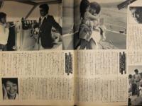 non・no ノンノ　1980年12月5日 No.23 ジョージ秋山・一家　華やかなワンピースBEST50 ファッション誌 昭和レトロ