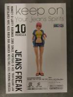 未開封 ワンピース JEANS FREAK Vol.10　レベッカ フィギュア バンプレスト　プライズ品