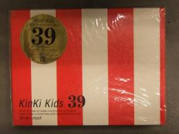 Kinki Kids 10th Anniversary Best -39 very much- 10周年記念ベスト 完全初回限定版　CD3枚＋DVD1枚 セル専用国内正規品 ジャニーズ