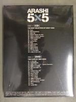 新品 ARASHI 5x5 THE BEST SELECTION OF 2002-2004　CD＋DVD シュリンク未開封 セル専用 国内正規品　初回生産限定版