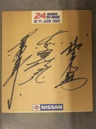 サイン色紙　24 HEURES DU MANS 10-11 JUIN 1989 NISSAN ル・マン24耐久　1989年 日産
