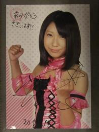 直筆サイン入り 里歩 ポートレート　女子プロレスラー　アイスリボン　2011年3月19日　日付入り