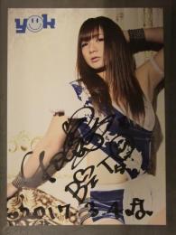 直筆サイン入り 美闘陽子 ポートレート　女子プロレスラー　スターダム　STARDOM　2017年3月4日　日付入り
