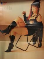SECRET シークレット 1992年6月 No.47　両面ピンナップ付 SMクラブ情報 女装 読者交際 女王様 ボンデージ