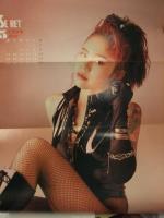SECRET シークレット 1992年6月 No.47　両面ピンナップ付 SMクラブ情報 女装 読者交際 女王様 ボンデージ