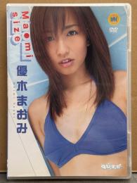 優木まおみ DVD 「Maomi size」 国内正規 セル品　qute/Air control