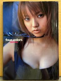 安倍麻美 写真集 「four colors」　初版