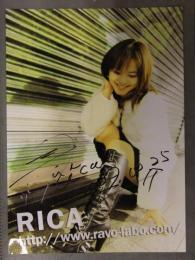 直筆サイン入り RICA ポートレート　チョークアーティスト