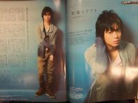 an・an アンアン 2013年3月20日 No.1848　菜々緒 SEXYボディは即できる NoエクササイズYesランジェリー 小栗旬 加藤シゲアキ