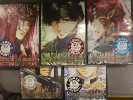 新品 最遊記RELOAD GUNLOCK DVD 3巻～7巻 5本セット　全て初回限定版封入