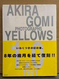 五味彬 大型写真集 「AKIRA GOMI PHOTOGRAPHS YELLOWS 1.0 1991」　初版 帯付き　イエローズ　素人ヌード