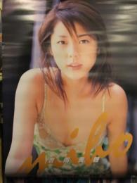 吉岡美穂 2003年 カレンダー　B2サイズ　7枚綴り