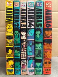 大友克洋　「AKIRA　アキラ」　全6巻セット　全巻初版　DeluxeKC
