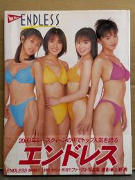 レースクイーン エンドレス 1st写真集 「Heat Wave ENDLESS」　初版 帯付き　藤崎美佳子・二宮理美・鈴木えみ・野口智子
