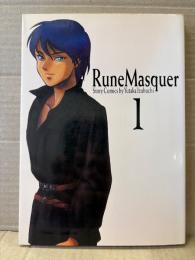 出渕裕 「機神幻想ルーンマスカー 第1巻 Rune Masquer」FUJIMI FANTASIA COMICS