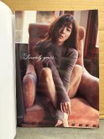 田中みな実 写真集 「Sincerely yours...」　セブンイレブン限定カバー付き