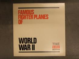 FAMOUS FIGHTER PLANES OF WORLD WAR II TIME LIFE BOOKS WW2 第二次世界大戦 戦闘機 零戦 メッサーシュミット スピットファイア 他　20センチ四方 6枚＋解説