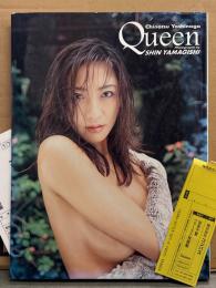 レースクイーン 吉永千夏 ファースト写真集 「Queen」　初版 管理カード・アンケートはがき付き