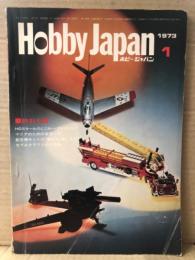 ホビージャパン Hobby JAPAN 1973年1月 第41号　帆舟「オクシダン」/日本の軍装イラスト ピンナップ付。 特集:マニアのための改造入門　他　ホビジャ　プラモデル　スケールモデル
