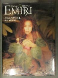 新品 辺見えみり 写真集　「EMIRI PALAU TOKYO」　シュリンク未開封 管理カード封入　野村誠一