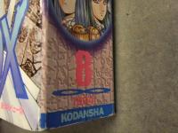 アフタヌーン 1994年8月 新連載・AQUA/都築和彦 新連載・エンブリヲ/小川幸辰 無限の住人/沙村広明 寄生獣/岩明均 花輪和一 1000p超え