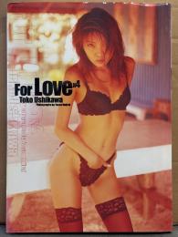 レースクイーン 牛川とこ 写真集 「For LOVE×4」　初版　ビキニ/下着