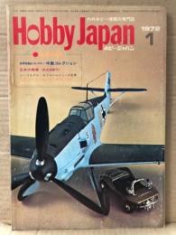ホビージャパン Hobby JAPAN 1972年1月 第29号　世界有数のコレクター 中島コレクション(カラー)・日本の戦車「97式中戦車改 新砲塔チハ」ピンナップ2枚付　特集:ジープモデル モデルソルジャーの世界・エアロースバル 九七艦攻「ニチモ」・ミニカー名車ものがたり　他　ホビジャ　プラモデル　スケールモデル