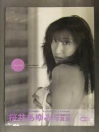 新品 桜井あゆみ 写真集　「Sweet Life」　シュリンク未開封　帯付き　管理カード封入　ギルガメッシュナイト