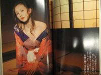 エロティックス 杉本彩責任編集 CD未開封 官能文学名作選 谷崎潤一郎 吉行淳之介 中島らも 江國香織 団鬼六 田辺聖子 川上宗薫 他