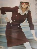 微笑 1971年6月12日 創刊第2号　新婚 浅丘ルリ子　加賀まり子 吉永小百合 前川清 ホットパンツのはける会社 ポルノを解禁せよ