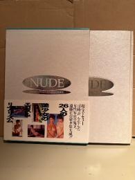 大型写真集 「遠藤正 NUDE 写真集」　初版 外箱、帯付き　小田かおる・イヴ・小野今日子・豊田真子・美伽マドカ・目黒あさみ・片山ナツミ・波多野ゆかり・織本かおる・山本ゆか里・はたみゆき・上田まなみ・遠藤良枝・六本木舞・瀬川すみれ・東野真美・水谷樹里・紅地秋・春日公子・高瀬梨沙・長沢さなえ・沢村梨花 他
