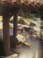 旅 1992年5月 名湯400選 温泉 旅行ガイド JTB