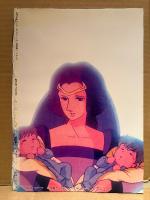 ロマンアルバムEXCELLENT 55 「GODMARS 六神合体ゴッドマーズ TV SERIES THE MOTION PICTURE」　両面イラストピンナップ付　ロマンアルバムエクセレント 1983年3月5日