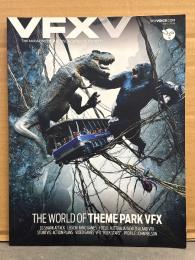 洋書　VFX VOICE 2018 FALL 秋号　THE WORLD OF THEME PARK VFX　キングコング