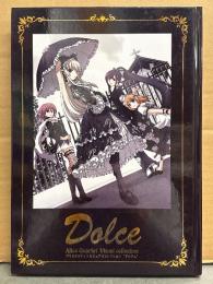 Alice Quartet Visual collection "Dolce"　アリスカルテット ビジュアルコレクション 「ドルチェ」 2001-2008　初版　画集