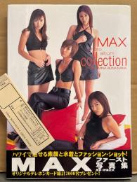 MAX ファースト写真集 「collection」 帯・管理カード付き　LINA・MINA・REINA・NANA