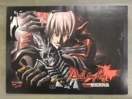Devil May Cry デビルメイクライ アニメ設定資料集 カプコン 