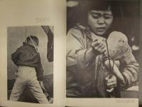 清宮由美子写真集 日本のどこかに 鏡浦書房 とびらの詩 室生犀星 1961年 初版　昭和レトロ