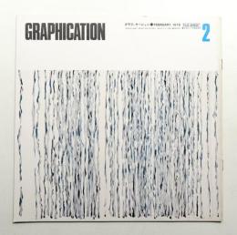GRAPHICATION グラフィケーション 1978年2月 第140号