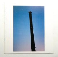 GRAPHICATION グラフィケーション 1978年2月 第140号