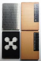 紙のフォルム + 紙のフォルムⅡ