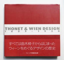 トーネットとウィーンデザイン : 1859-1930